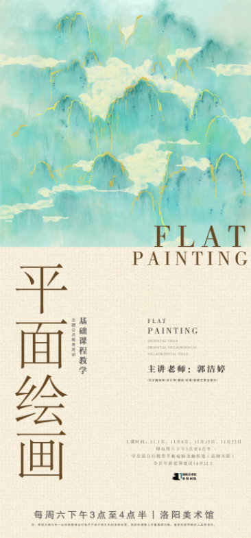 1761815934114576.png Snipaste_2025-10-30_17-08-53.png