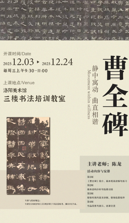 1764322285256335.png 缩略图.png