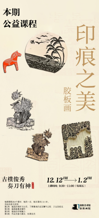 1765178661407101.png 缩略图.png