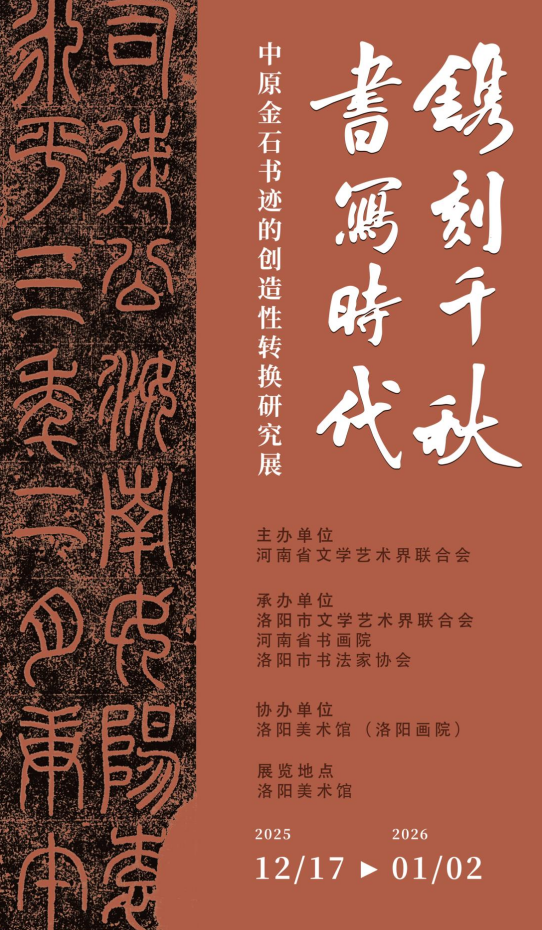 1767002554655953.png 缩略图.png