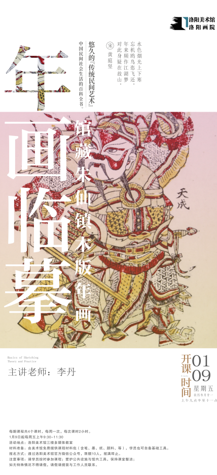 1767090850637489.png 缩略1.png